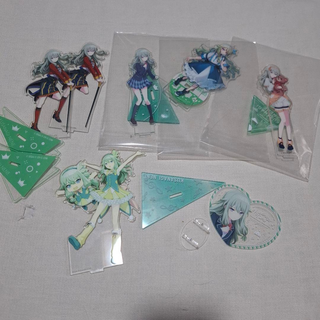 プロセカ 草薙寧々 　グッズまとめ売り146点　バラ売り不可