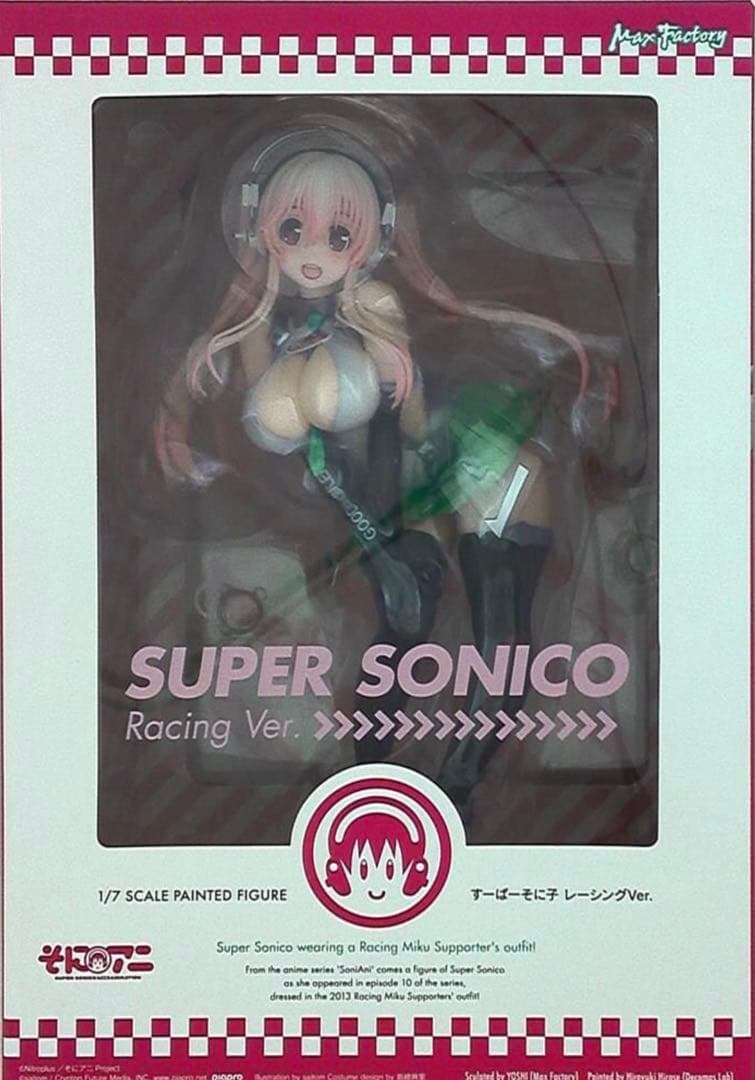 すーぱーそに子レーシング ver. 1/7 スケール フィギュア