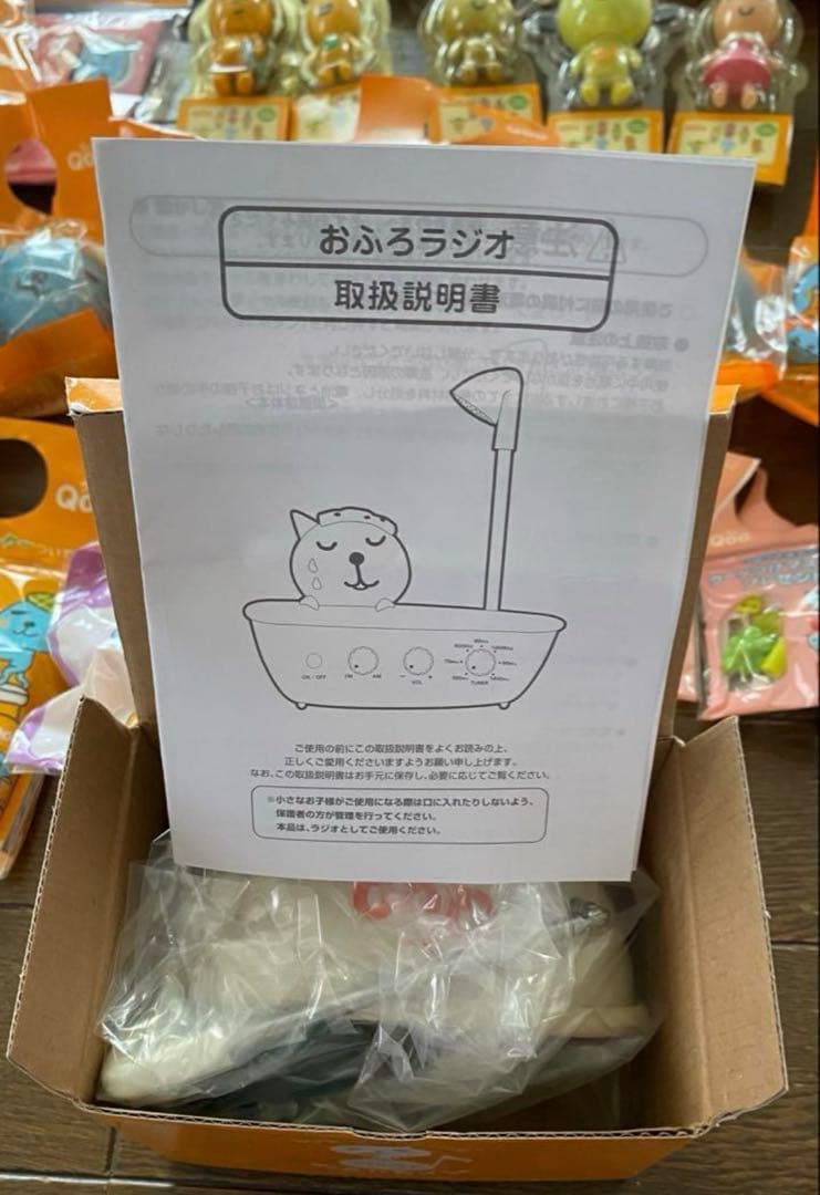 Qoo（クー）41点　うたう貯金箱　でかクー全種　おふろラジオ　バッグ