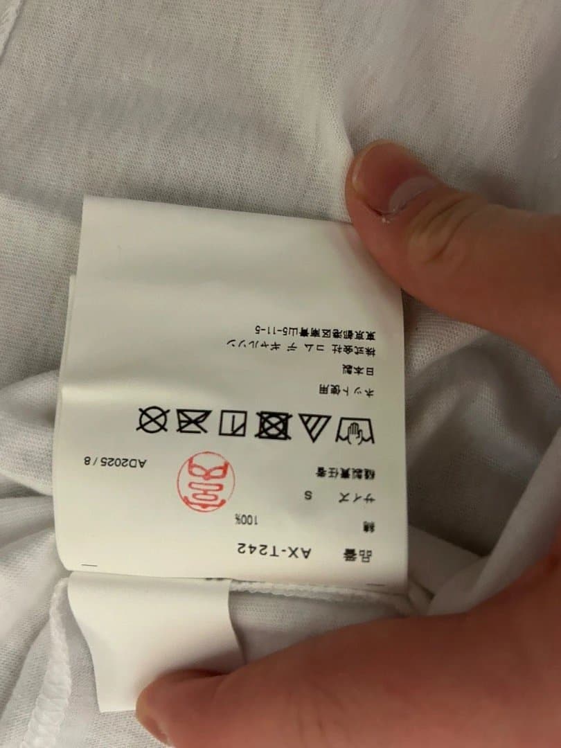 PLAY COMME des GARÇONS 迷彩柄Tシャツ Sサイズ