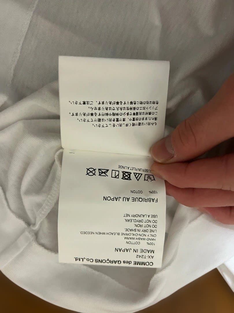 PLAY COMME des GARÇONS 迷彩柄Tシャツ Sサイズ