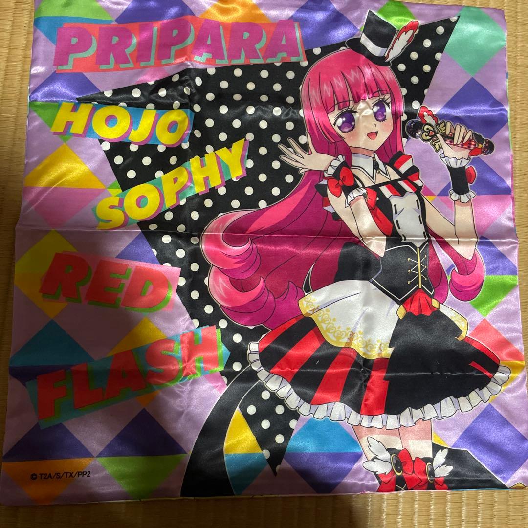 北条そふぃグッズまとめ