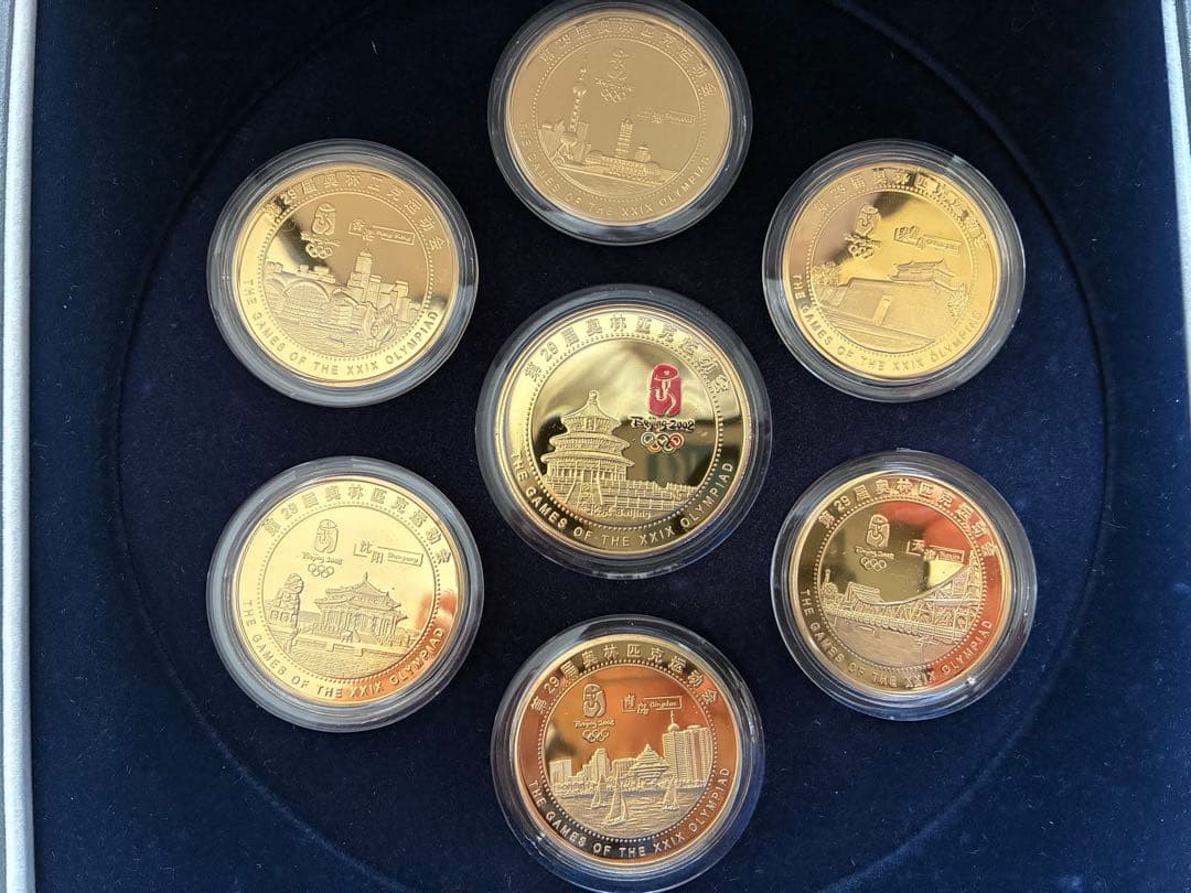北京オリンピック記念メタル7枚セット