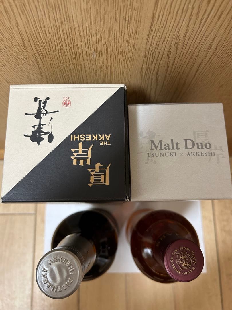 厚岸 ヴァッテッドモルトカムイカパッチリカムイ厚岸 × 津貫700ml2本セット