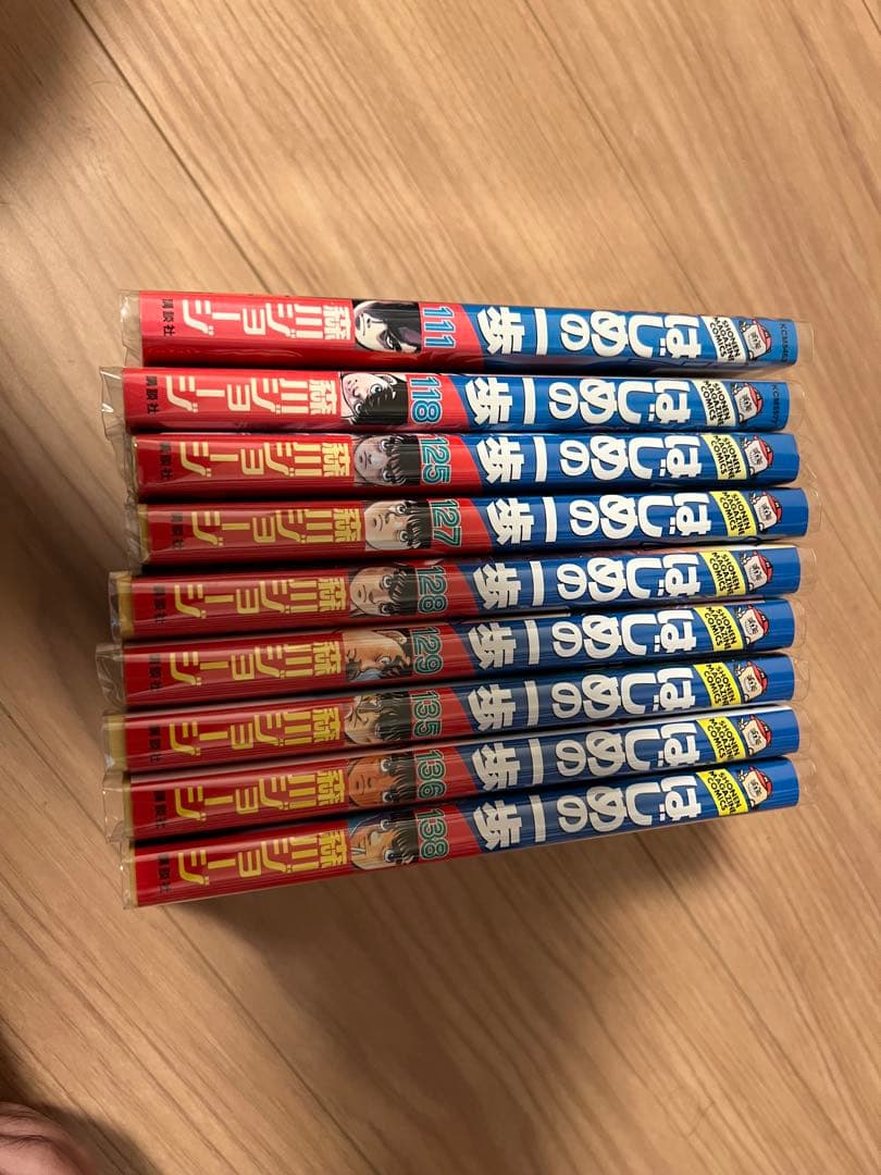 はじめの一歩　漫画全巻セット（138巻までで、77巻のみ抜け）