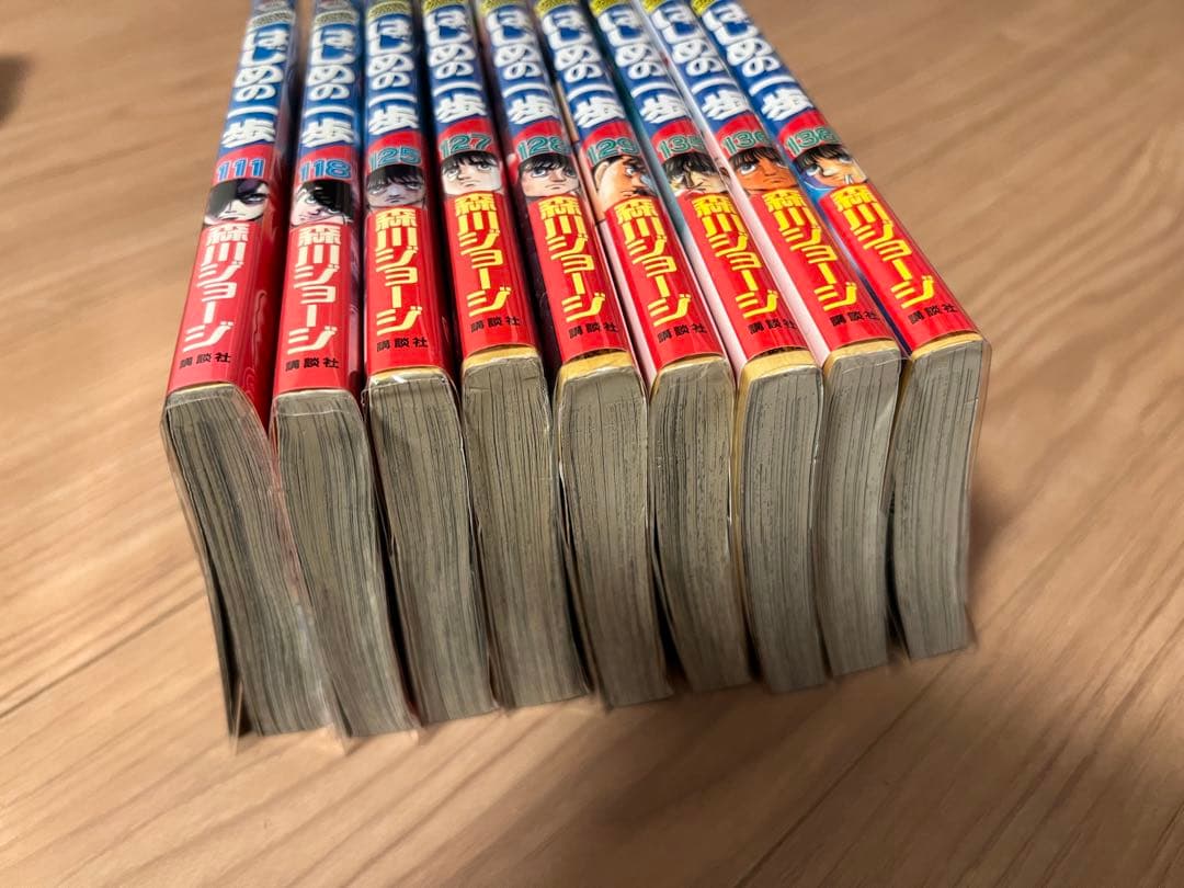 はじめの一歩　漫画全巻セット（138巻までで、77巻のみ抜け）