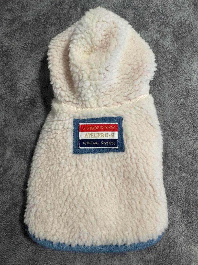 アトリエgg フィールド ボアベスト