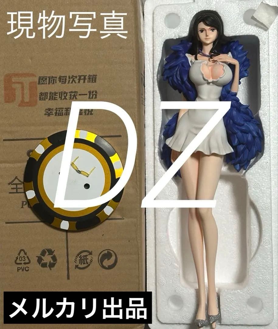 ワンピース ニコ・ロビン ガレージキット フィギュア