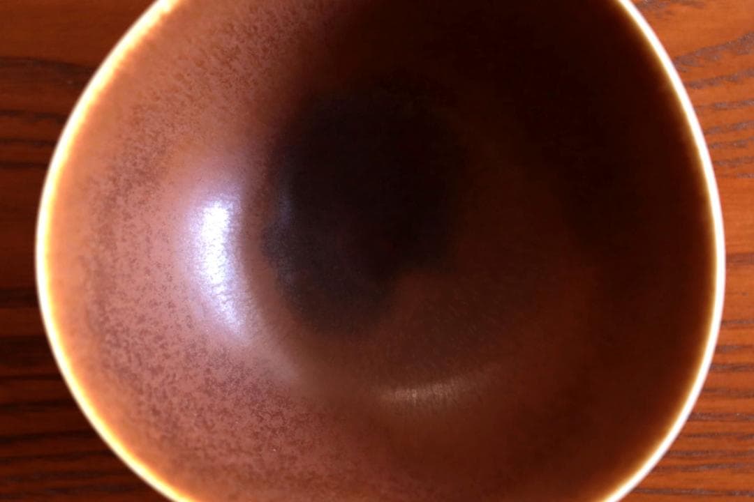 Berndt Friberg ベルントフリーベリ ボウル 抹茶碗 58319