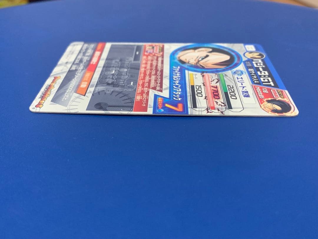 psa10仮面 ベジ4 元気玉gt 孫悟空少年期