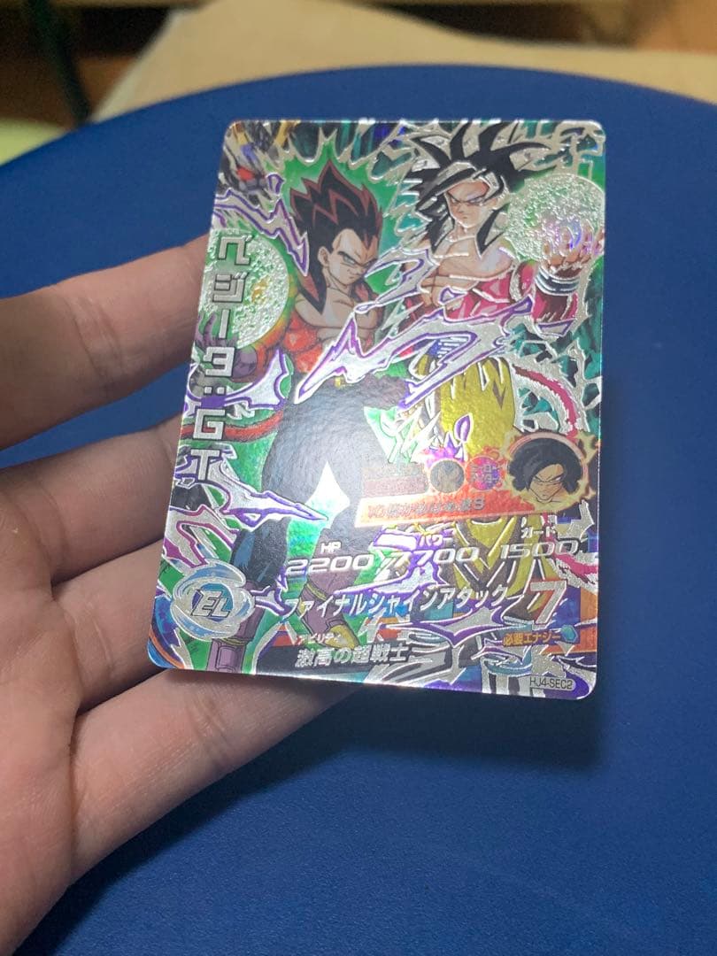 psa10仮面 ベジ4 元気玉gt 孫悟空少年期