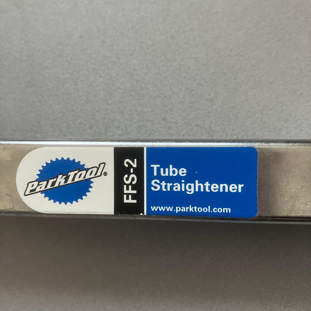 ParkTool FFS-2フレーム・フォーク修正器 中古品