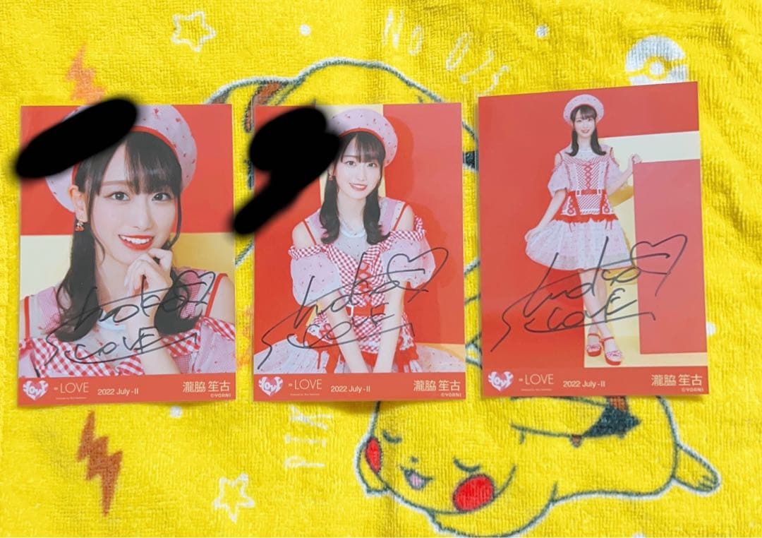 n*a様 イコラブ　瀧脇笙古　直筆2種類コンプ(コメあり3枚あり)