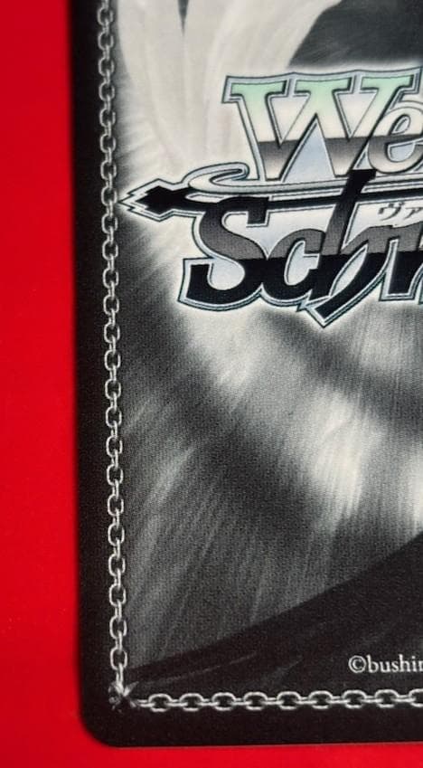 ヴァイス　角川スニーカー文庫Vol.2　帽子の少女 クトリ　SEC