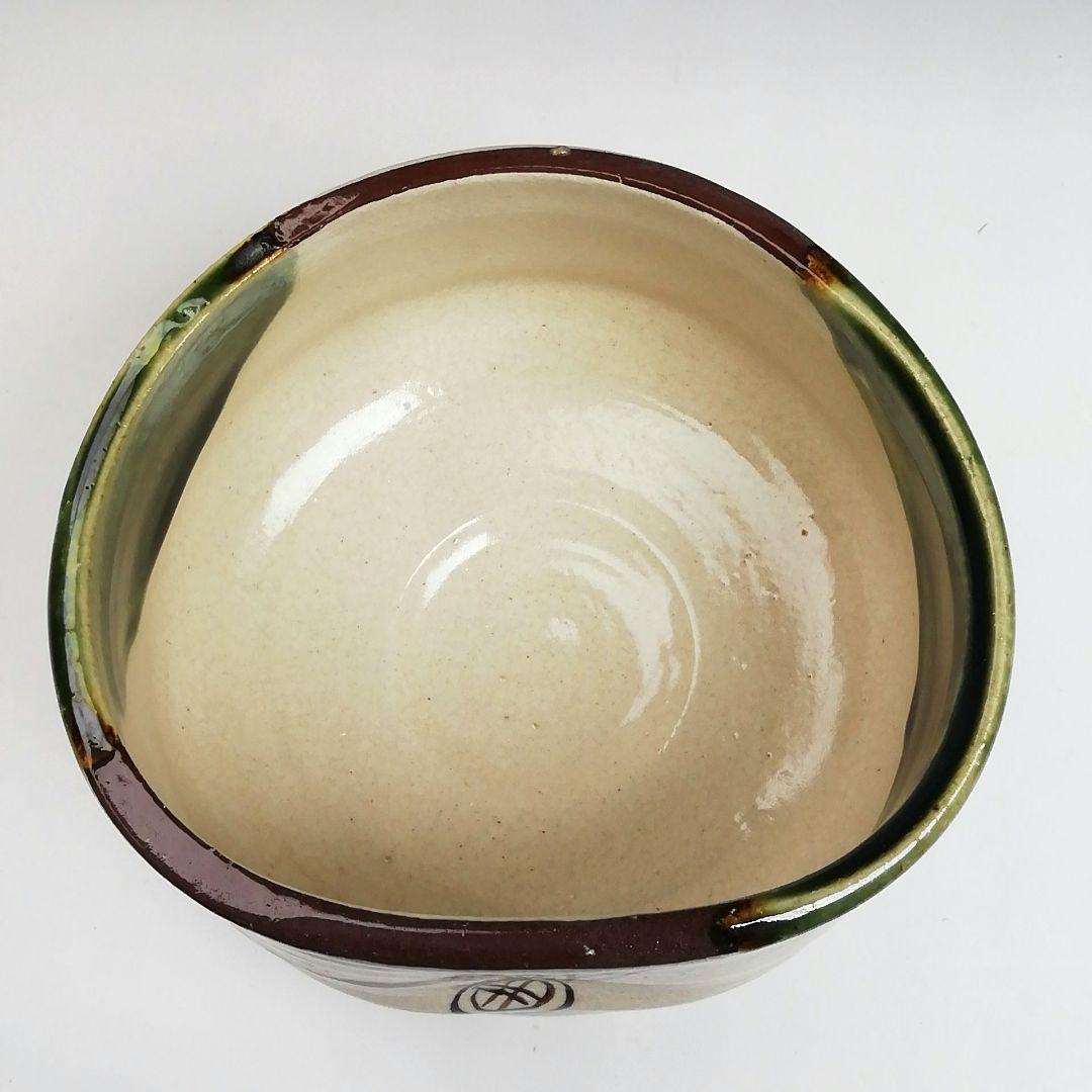 Ｓ８３８　茶碗　『織部』『六兵衛陶苑』　共箱　抹茶碗　茶道具