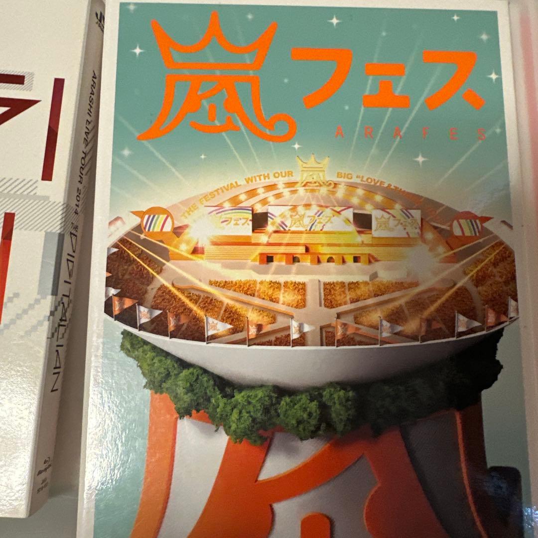 【SUN】ARASHI コンサート映像 DVD 18点セット