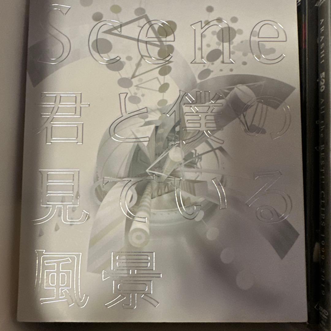 【SUN】ARASHI コンサート映像 DVD 18点セット