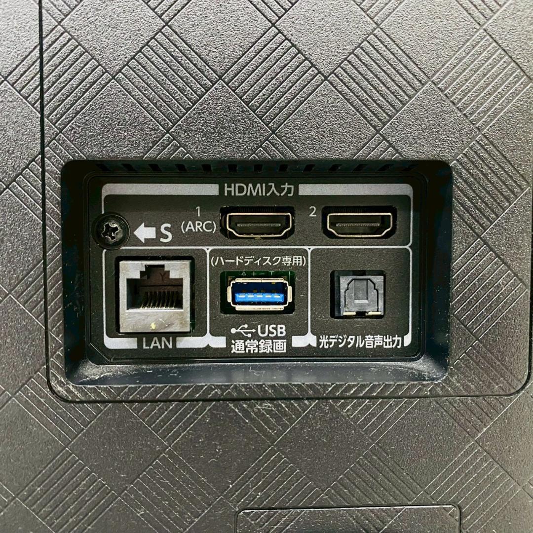 22年製 TOSHIBA 東芝 有機ELテレビ REGZA 48X8400