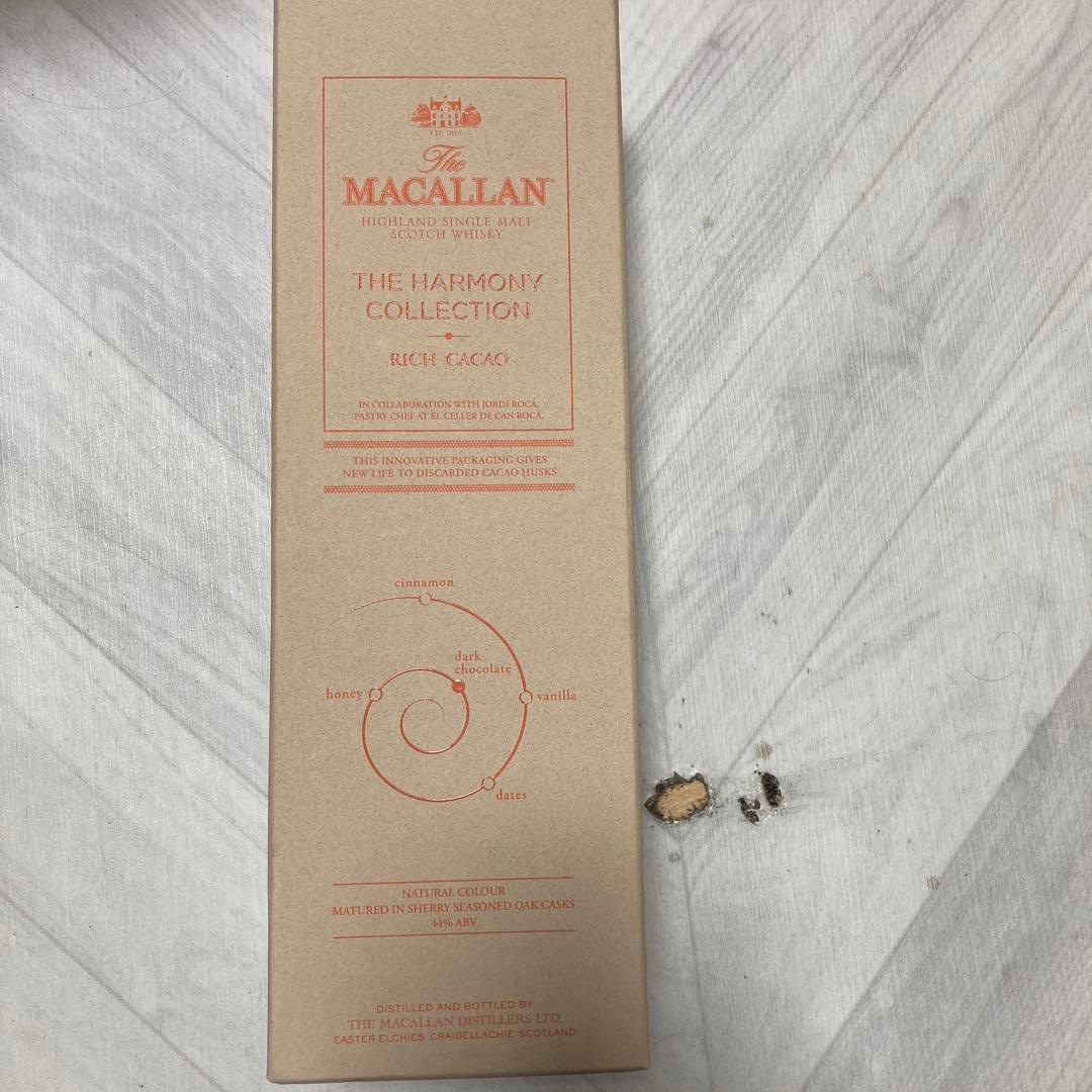 マッカラン　ザハーモニーコレクション　リッチカカオ