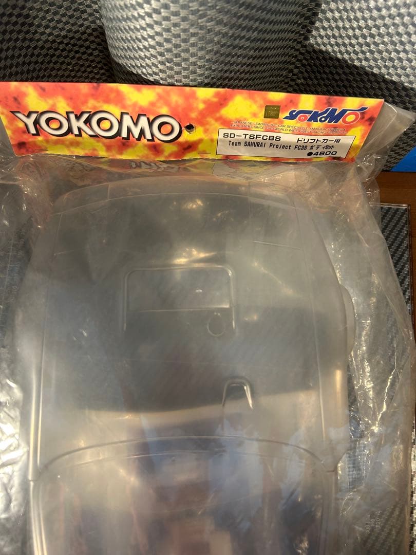 ラジコン ドリフト ヨコモ FC3S ボディ