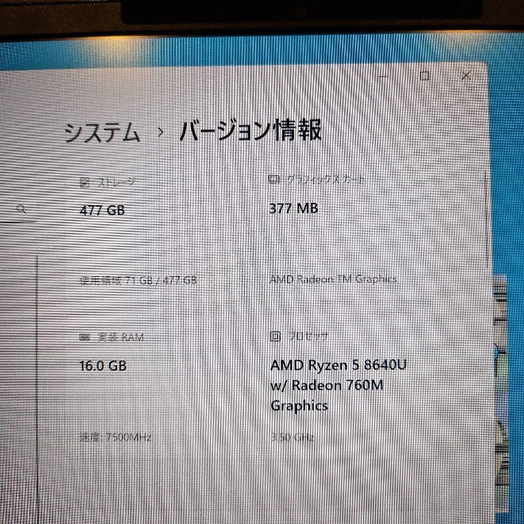 HP Pavilion Aero 13-bg(スカイブルー)