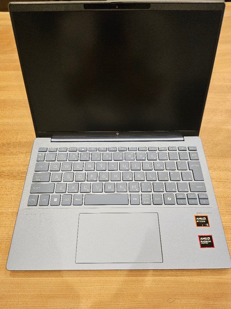 HP Pavilion Aero 13-bg(スカイブルー)