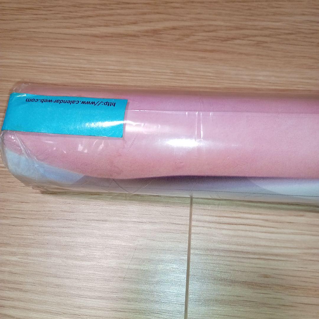 井川遥　カレンダー