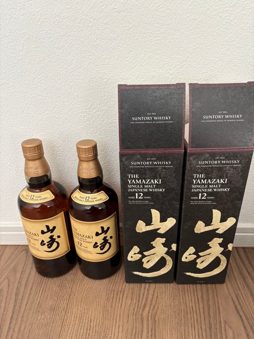 山﨑12年　ウイスキー　2本