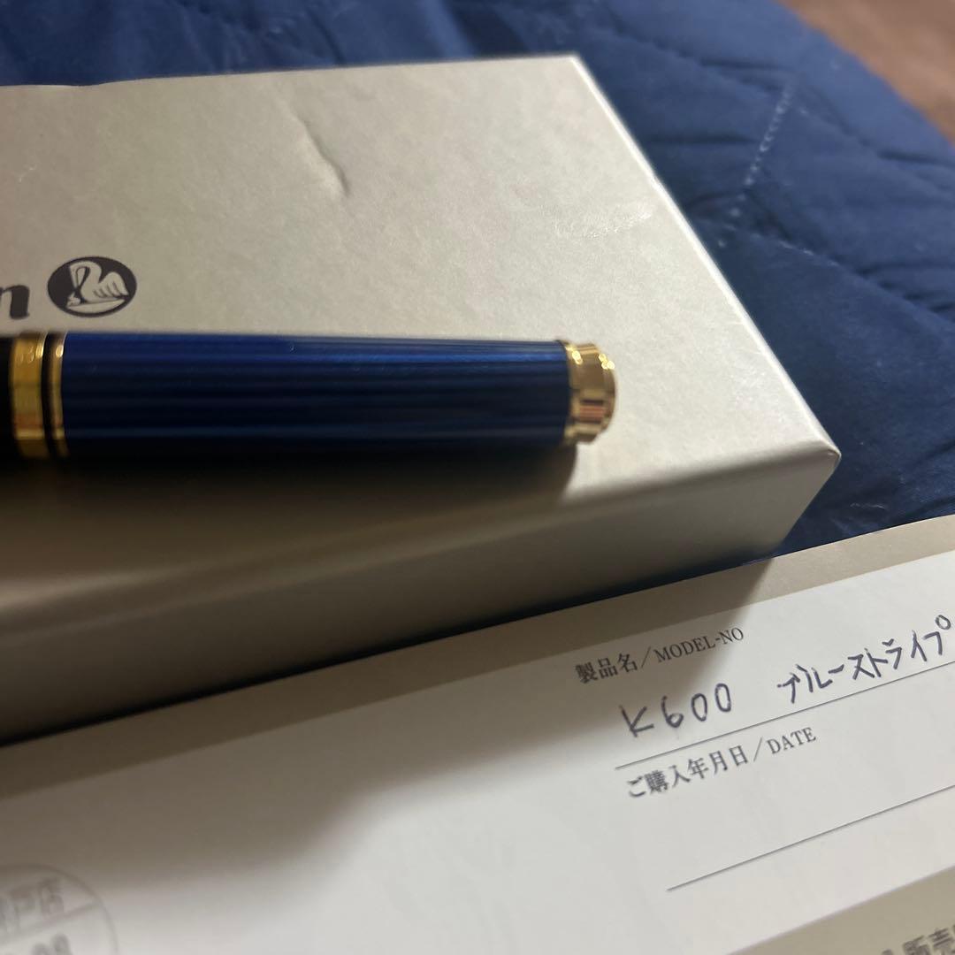 年末お値下げ　Pelikan K600 ボールペン　新品未使用