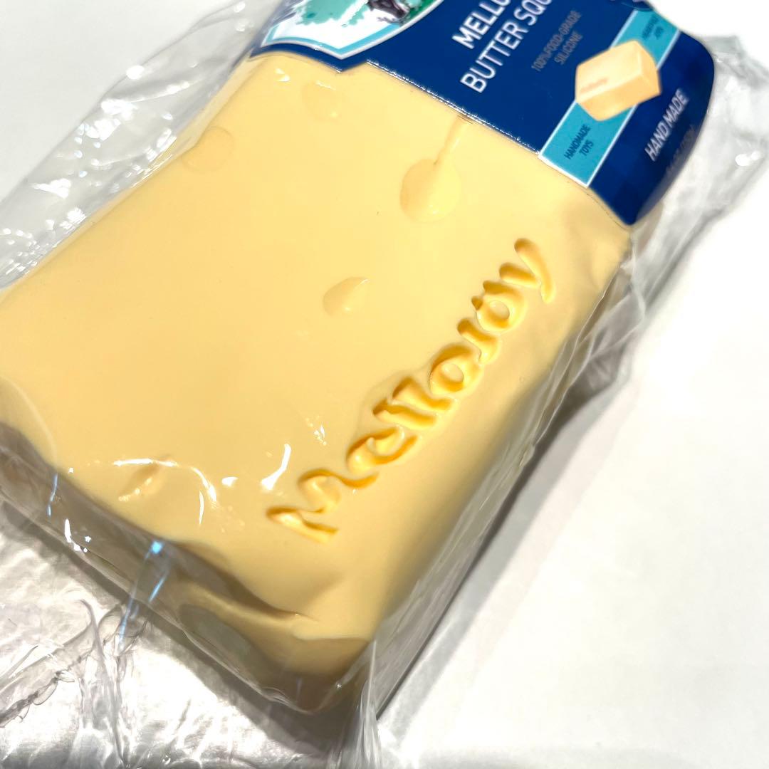 MelloJoy メロジョイ バター 大福シリーズ　マンゴー　スクイーズ