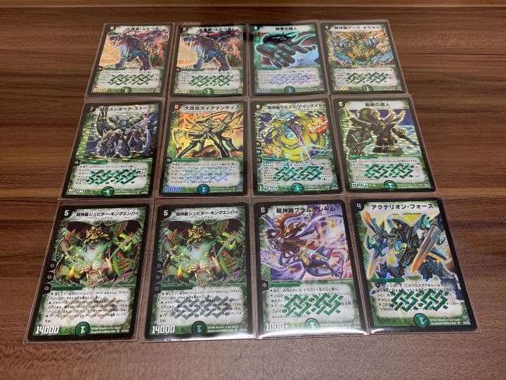 デュエルマスターズ　引退品