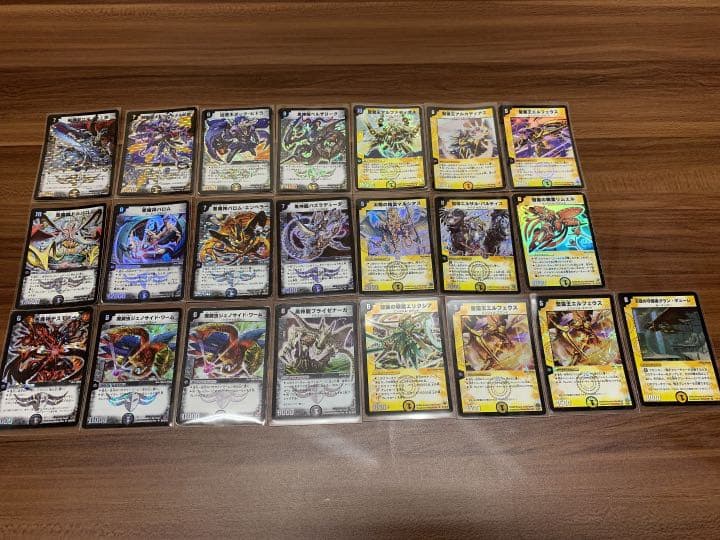デュエルマスターズ　引退品
