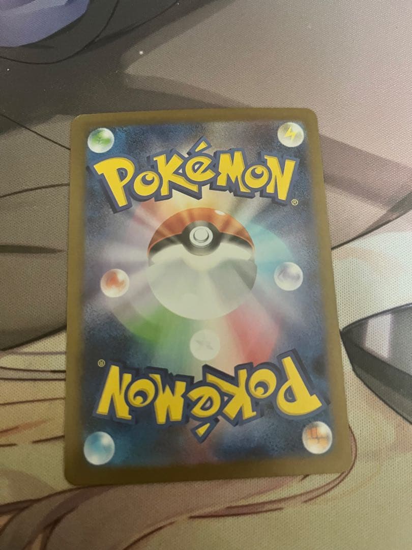 た*か様 メガリザードン X ex sar