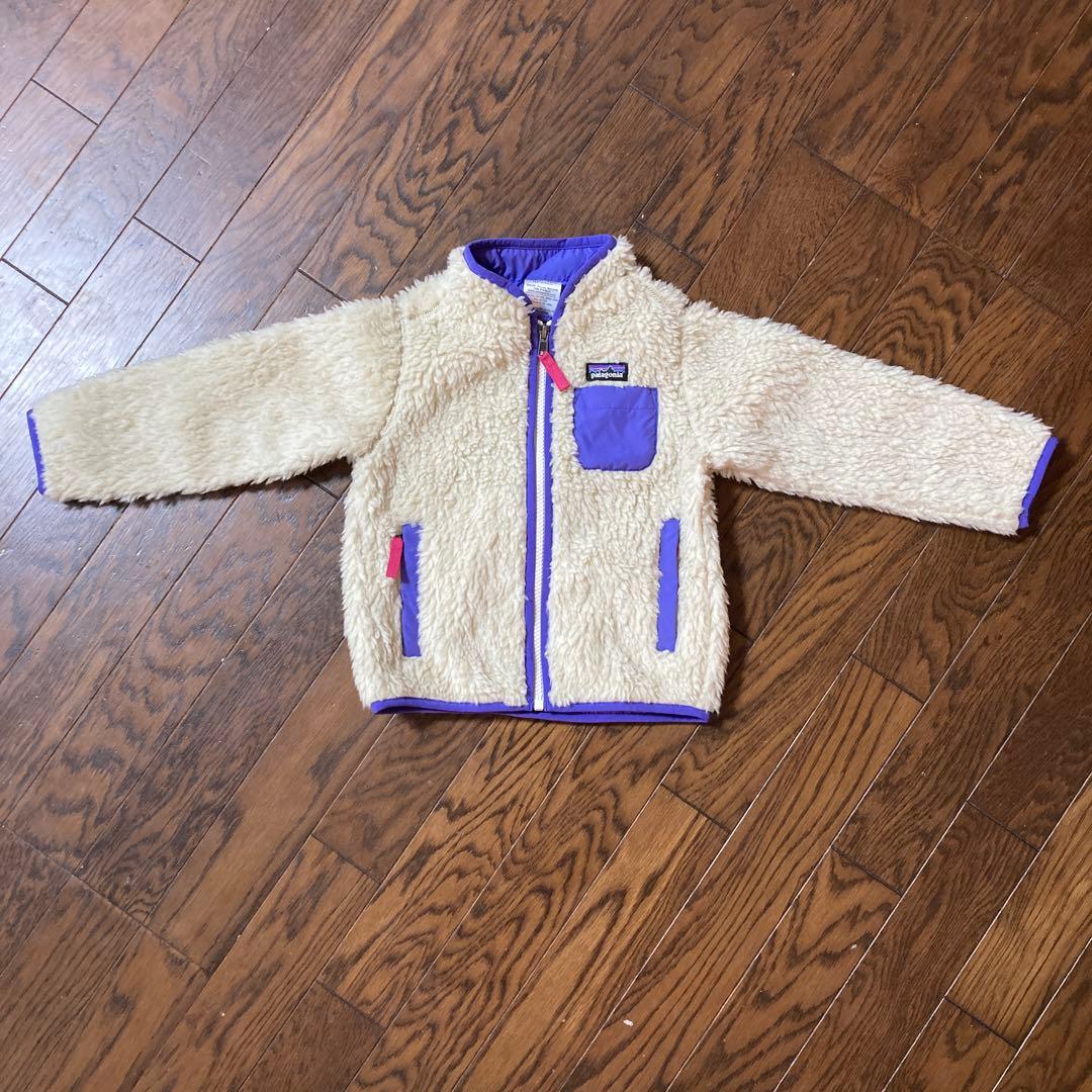 コリラックマ　値下げ！新品！未使用！タグ付き！3T