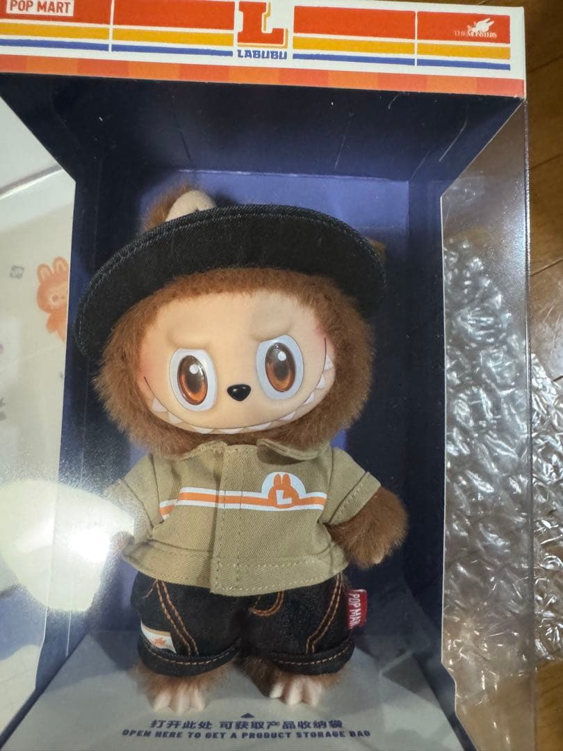 【正規品・未開封】ポップマート　ラブブ　ぬいぐるみ