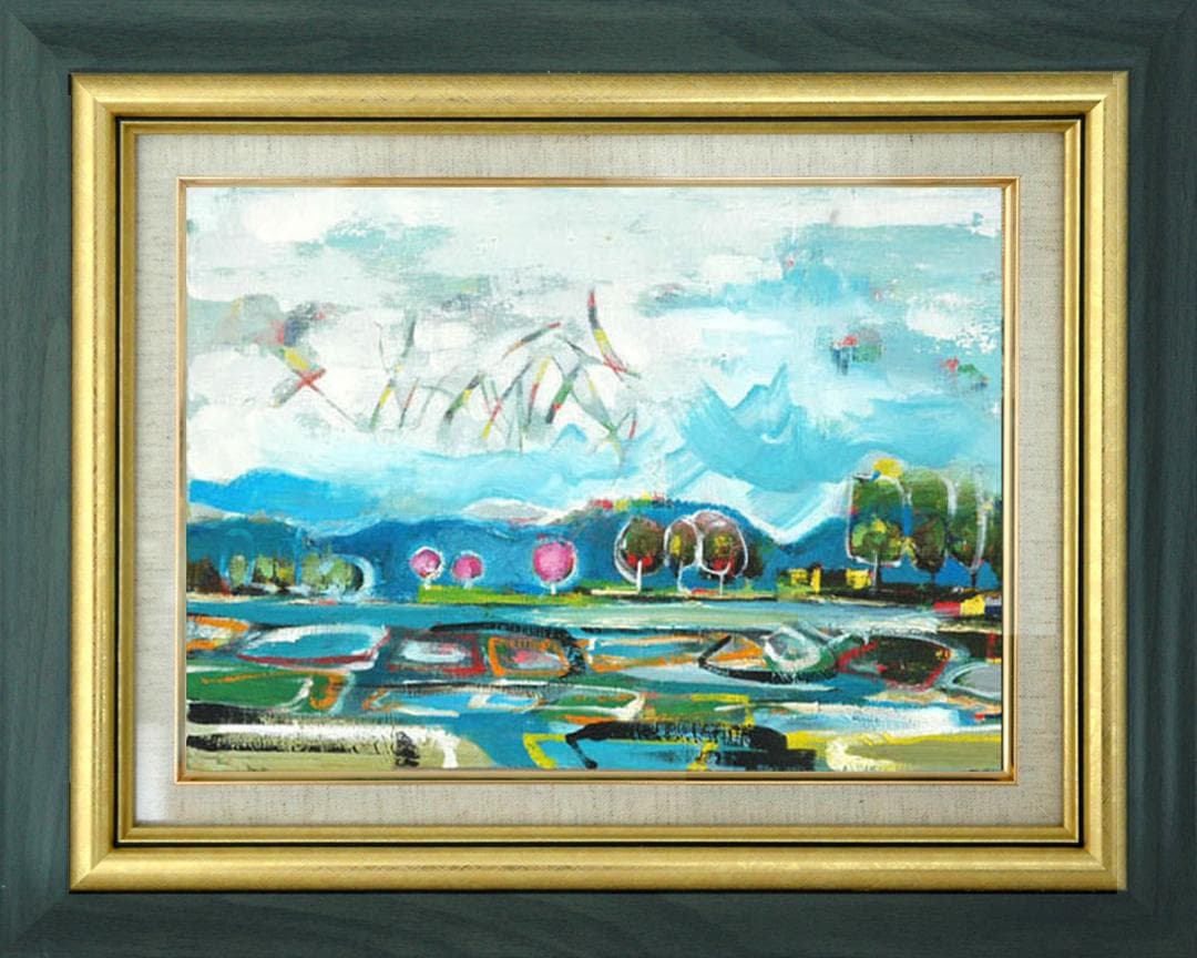 油絵 菅家令子 絵 絵画インテリア額付(青緑＋金色の枠)uF6-063003風景