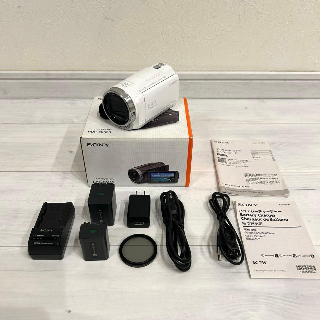 SONY HDR-CX680 デジタルHDビデオカメラ