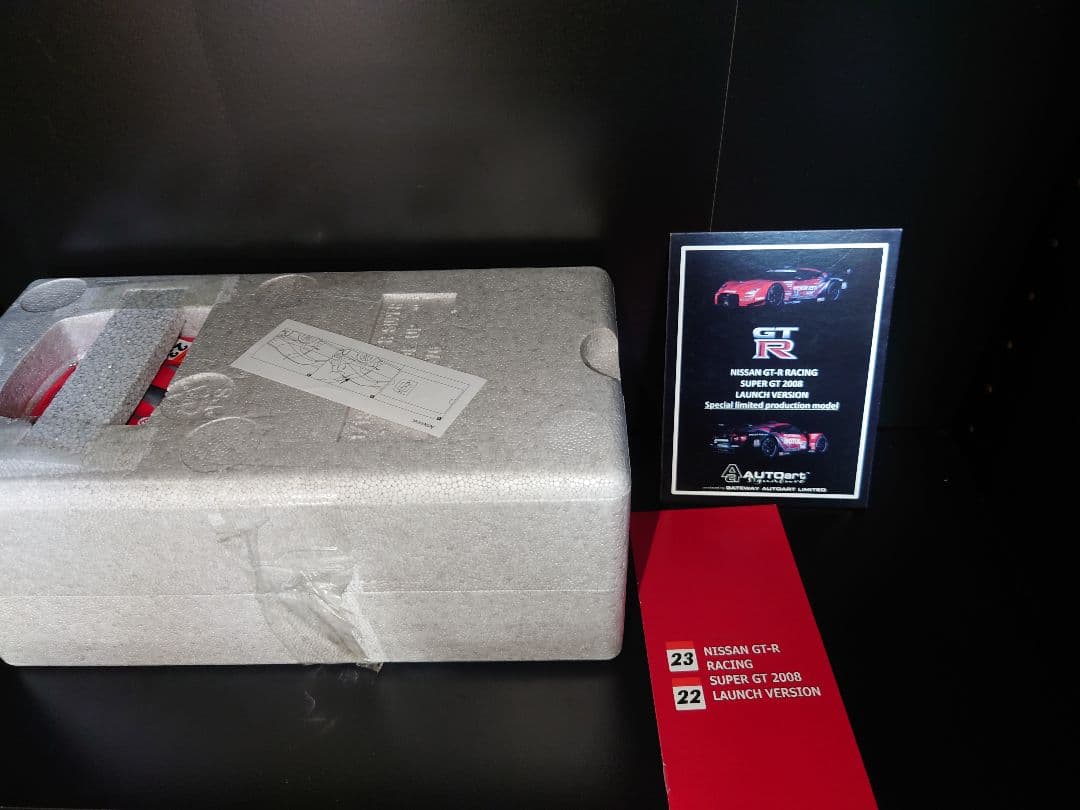 ミニカー 1/18 autoart r35 Xanavi 2008 SUPER GT