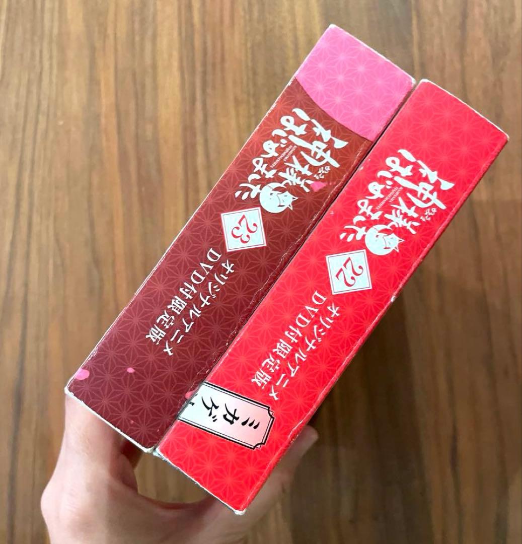 ★希少　綺麗良好★神様はじめました　オリジナルアニメDVD付限定版　22 23