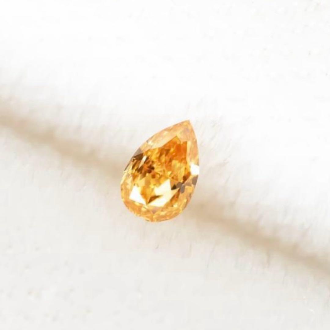 売り切り価格 オレンジダイヤモンド ルース