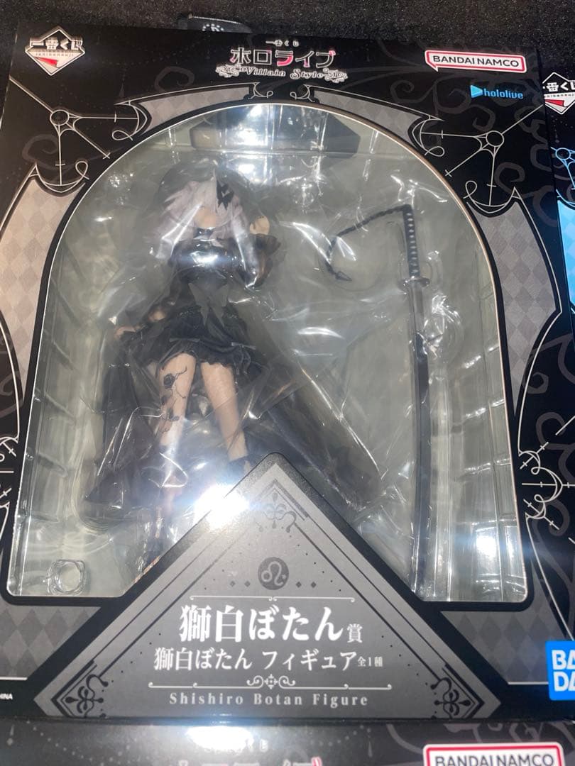 tyatya 一番くじ ホロライブ フィギュア賞SET