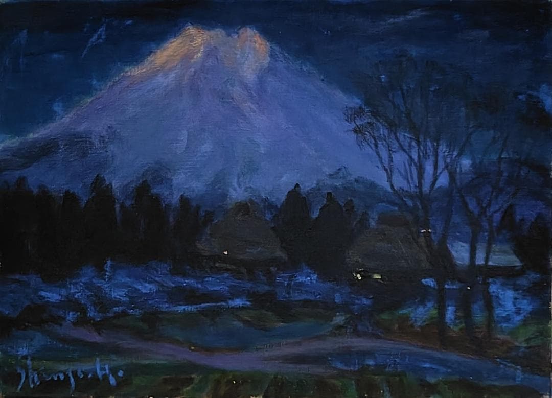 「黎明富士」忍野村 油絵 F4 絵画 油彩画 風景画 アート 富士山