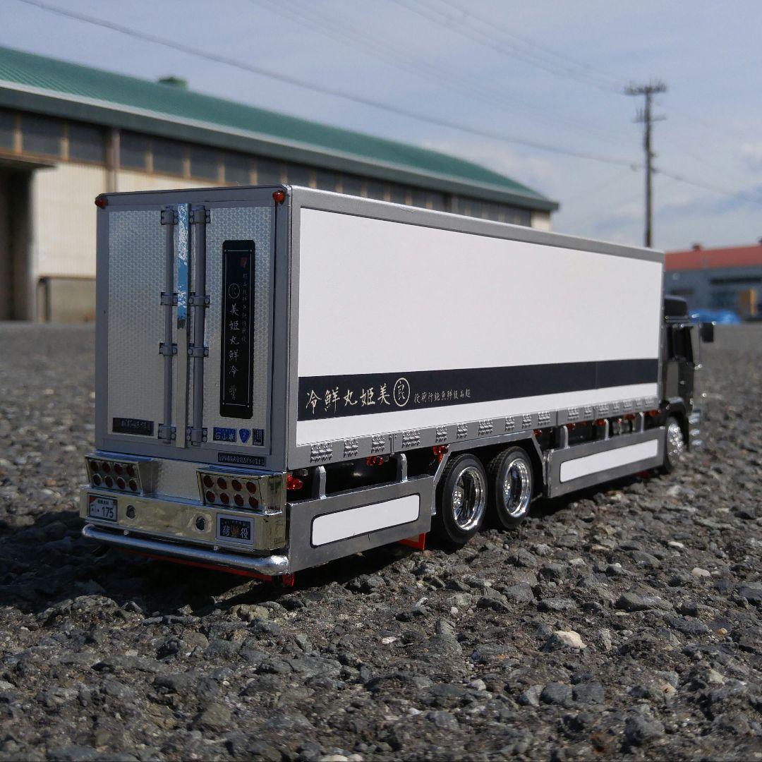 日野プロフィア●デコトラのラジコン●ほぼ自作●電飾装備！