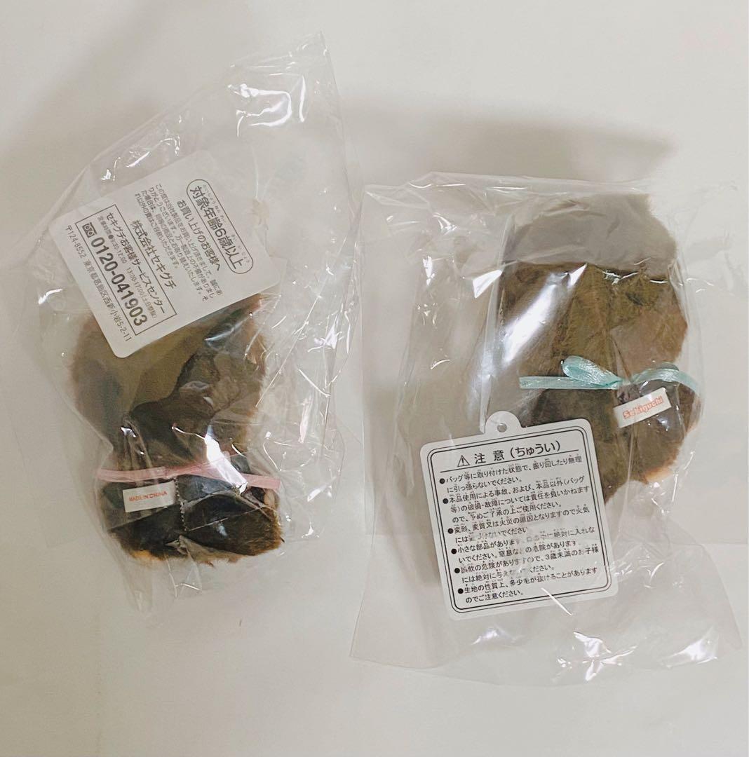 モンチッチベビー　顔でかベビチッチ SS 女の子&男の子 キーチェーン