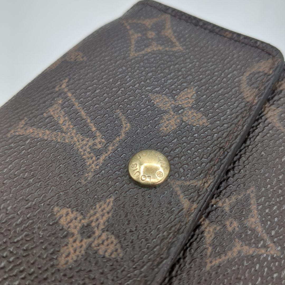 ヴィトン モノグラム 三つ折り財布 ポルトモネ ビエ カルトクレディM61652