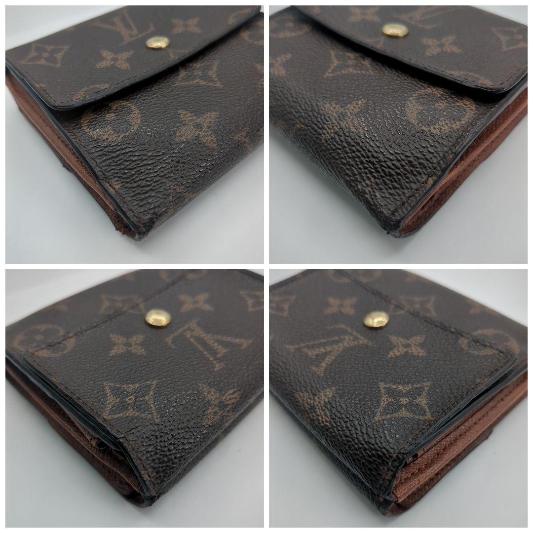 ヴィトン モノグラム 三つ折り財布 ポルトモネ ビエ カルトクレディM61652