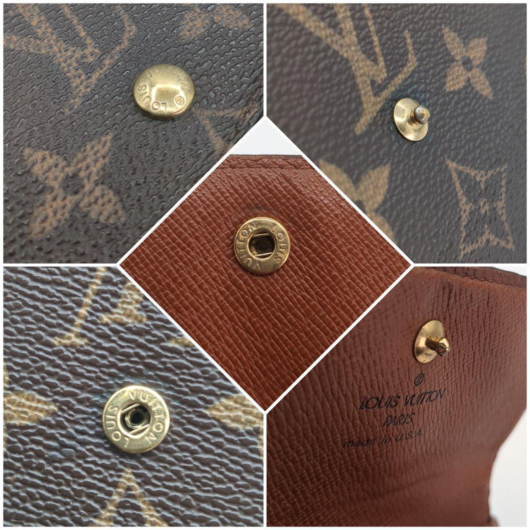 ヴィトン モノグラム 三つ折り財布 ポルトモネ ビエ カルトクレディM61652