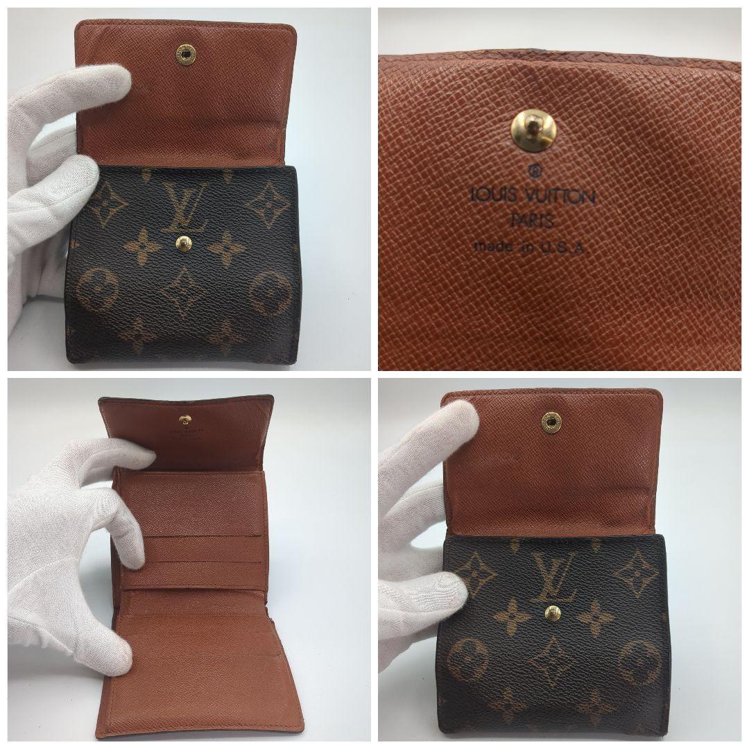 ヴィトン モノグラム 三つ折り財布 ポルトモネ ビエ カルトクレディM61652