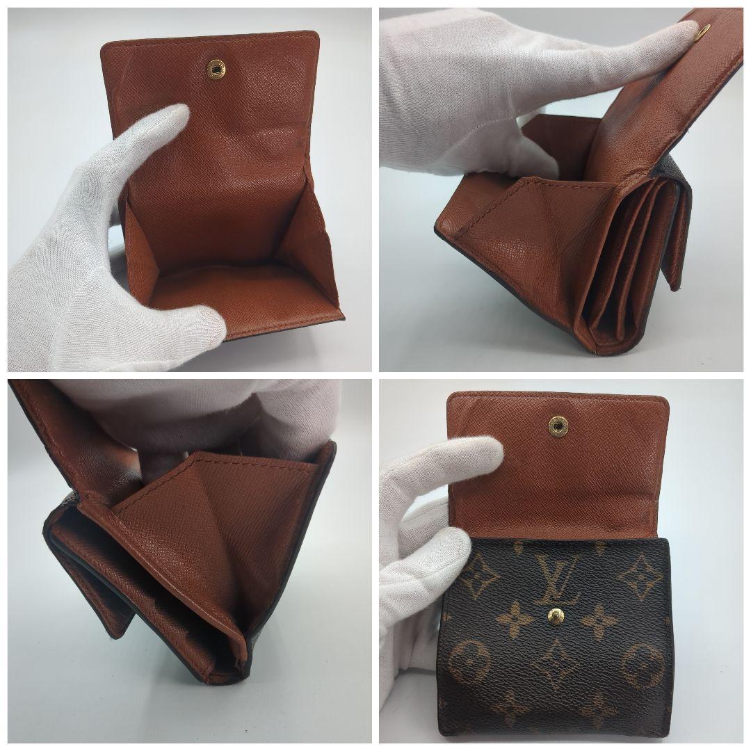 ヴィトン モノグラム 三つ折り財布 ポルトモネ ビエ カルトクレディM61652