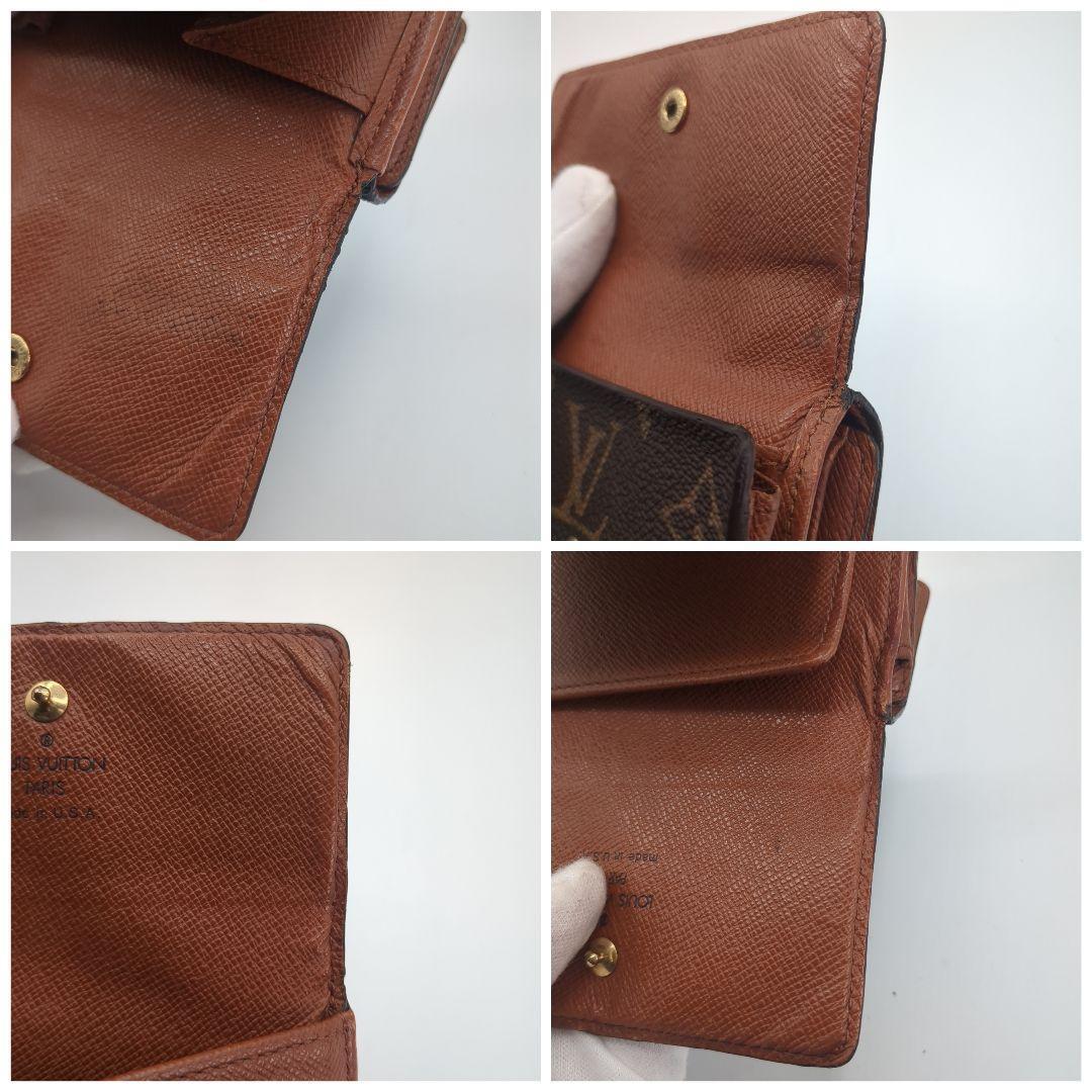 ヴィトン モノグラム 三つ折り財布 ポルトモネ ビエ カルトクレディM61652